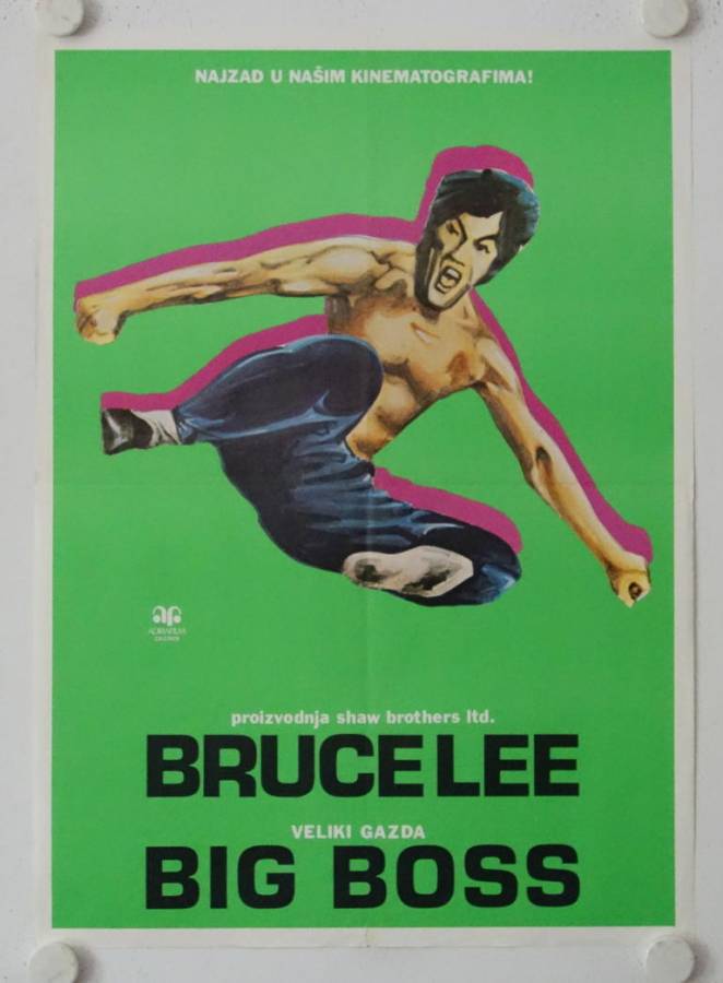 The Big Boss original release ex-yugoslavian movie poster